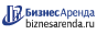 Коммерческая недвижимость в Тимашевске